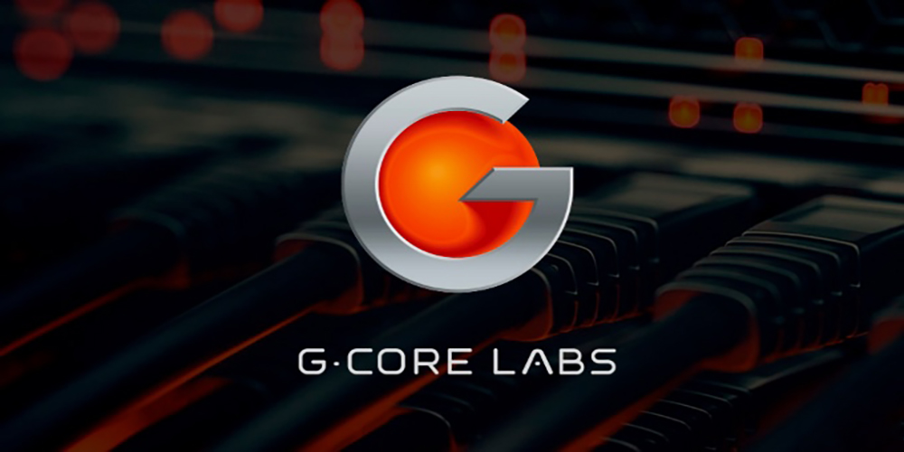 ارائه دهنده خدمات ابری G-Core