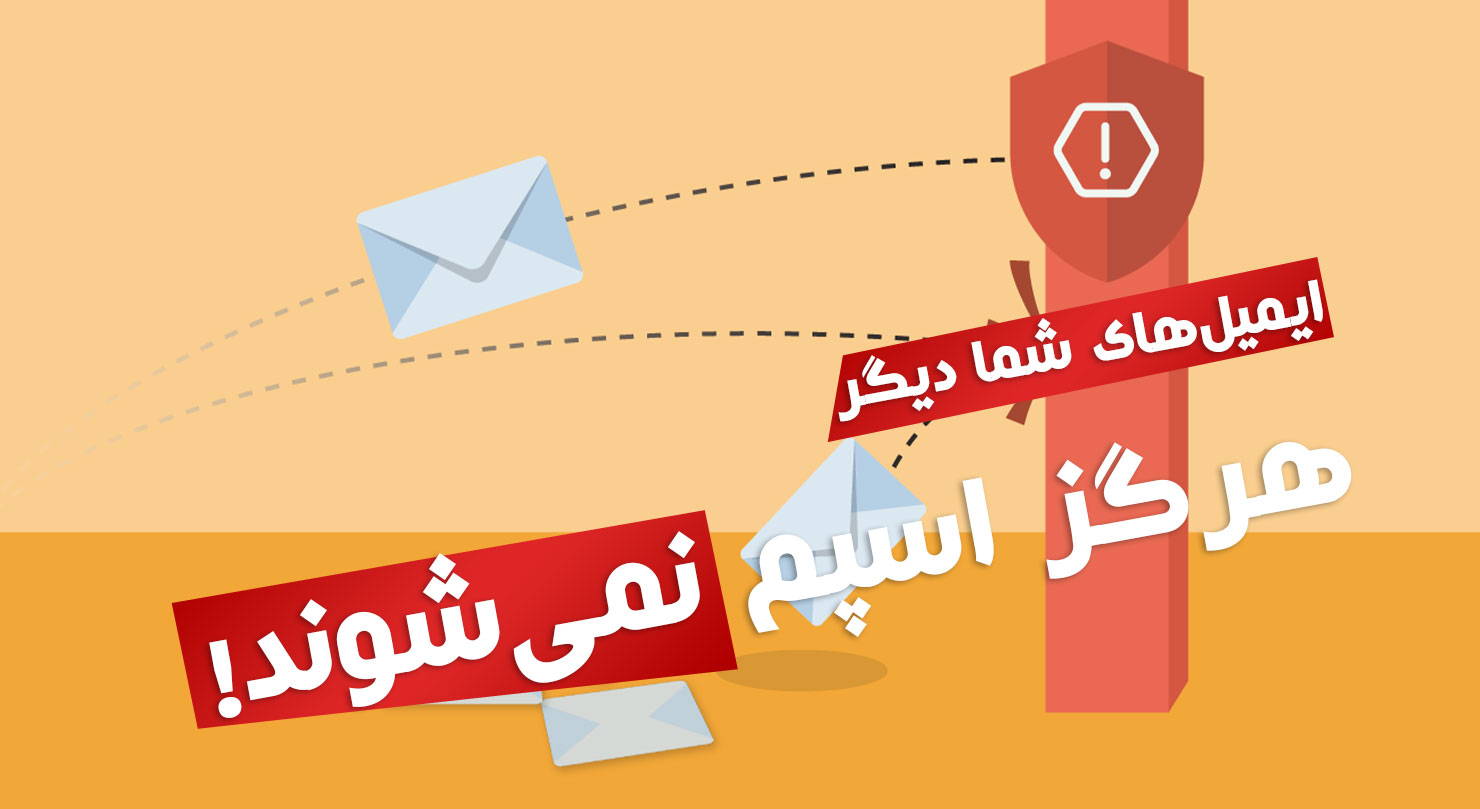 ویرایش dns record ها در zone editor سی پنل