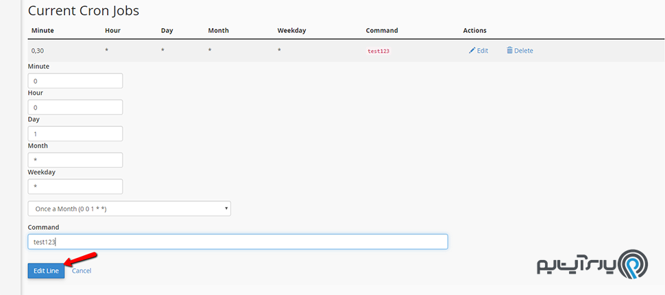بخش Current Cron Jobs و گزینه‌های Edit و Delete